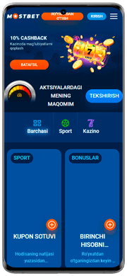 mostbet birinchi depozit bonusi